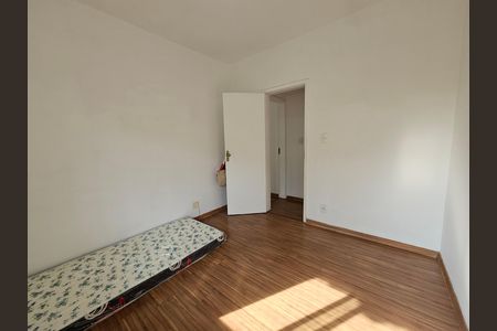 Apartamento à venda com 89m², 2 quartos e 1 vaga