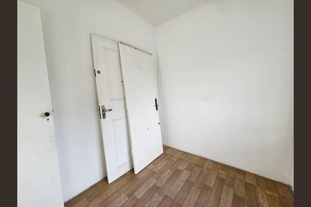 Apartamento à venda com 89m², 2 quartos e 1 vaga
