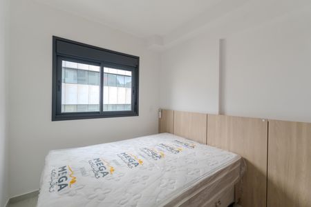 Quarto de apartamento para alugar com 1 quarto, 27m² em Bela Vista, São Paulo