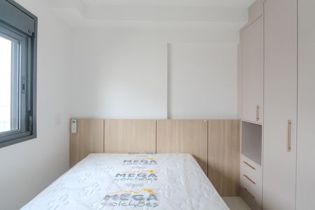 Quarto de apartamento para alugar com 1 quarto, 27m² em Bela Vista, São Paulo