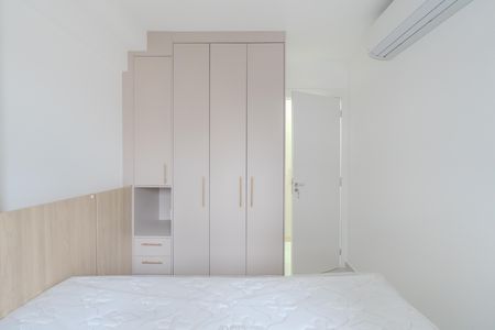 Apartamento para alugar com 27m², 1 quarto e sem vaga Apartamento para alugar com 27m², 1 quarto e sem vagaQuarto