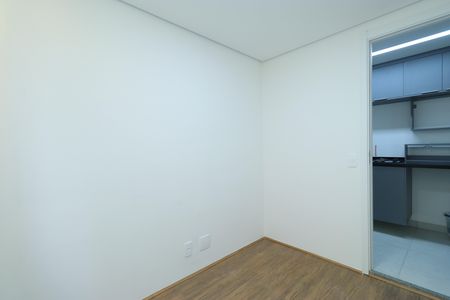 Apartamento para alugar com 34m², 2 quartos e sem vagaQuarto 1