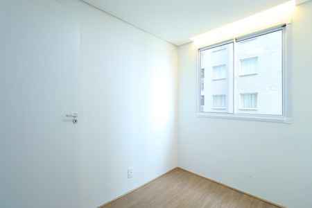 Apartamento para alugar com 34m², 2 quartos e sem vagaQuarto 1