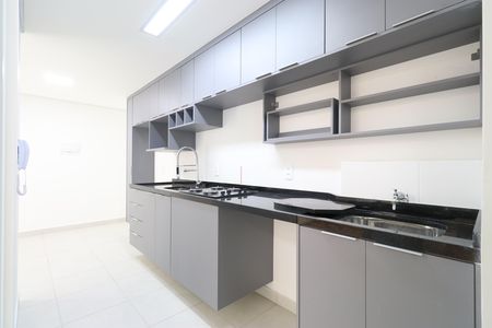 Apartamento para alugar com 34m², 2 quartos e sem vagaSala/Cozinha/área de serviço 