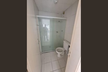 Apartamento para alugar com 42m², 2 quartos e sem vaga Apartamento para alugar com 42m², 2 quartos e sem vagaQuarto
