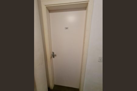 Apartamento para alugar com 42m², 2 quartos e sem vaga Apartamento para alugar com 42m², 2 quartos e sem vagaPorta de entrada