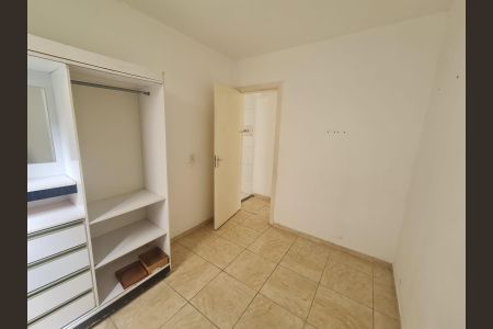 Apartamento para alugar com 42m², 2 quartos e sem vaga Apartamento para alugar com 42m², 2 quartos e sem vagaQuarto