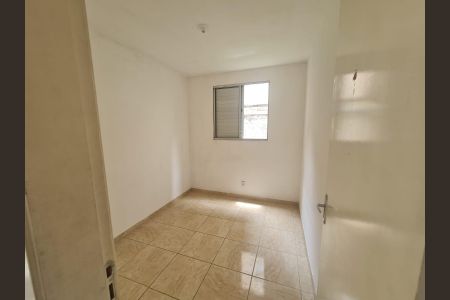 Apartamento para alugar com 42m², 2 quartos e sem vaga Apartamento para alugar com 42m², 2 quartos e sem vagaQuarto