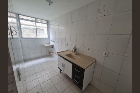 Apartamento para alugar com 42m², 2 quartos e sem vaga Apartamento para alugar com 42m², 2 quartos e sem vagaCozinha