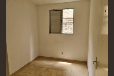 Apartamento para alugar com 42m², 2 quartos e sem vaga Apartamento para alugar com 42m², 2 quartos e sem vagaQuarto