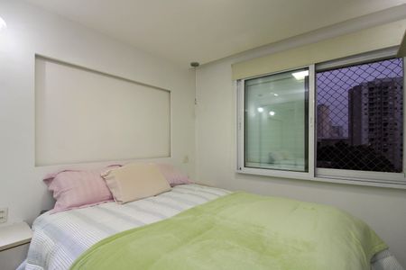 Apartamento para alugar com 75m², 2 quartos e 1 vaga Apartamento para alugar com 75m², 2 quartos e 1 vagaSuíte