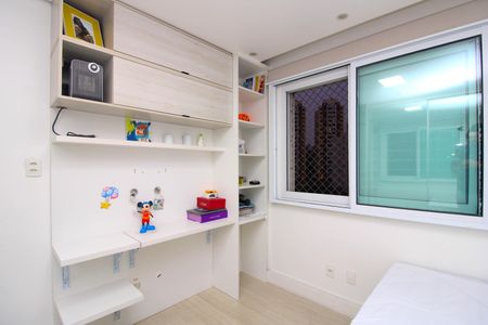 Apartamento para alugar com 75m², 2 quartos e 1 vaga Apartamento para alugar com 75m², 2 quartos e 1 vagaQuarto