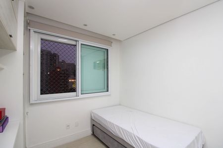 Apartamento para alugar com 75m², 2 quartos e 1 vaga Apartamento para alugar com 75m², 2 quartos e 1 vagaQuarto