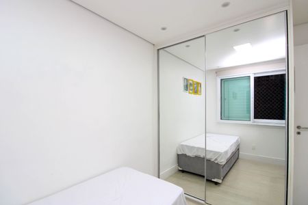Apartamento para alugar com 75m², 2 quartos e 1 vaga Apartamento para alugar com 75m², 2 quartos e 1 vagaQuarto