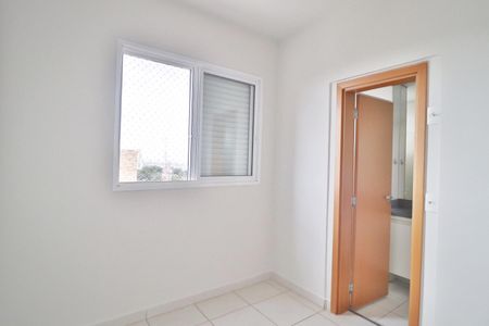 Apartamento para alugar com 70m², 2 quartos e 2 vagasQuarto 2 - Suíte