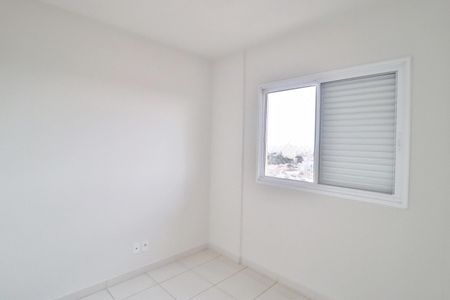 Apartamento para alugar com 70m², 2 quartos e 2 vagasQuarto 1 - Suíte