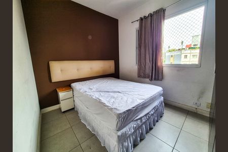 Quarto de apartamento para alugar com 1 quarto, 42m² em Santa Cecilia, São Paulo