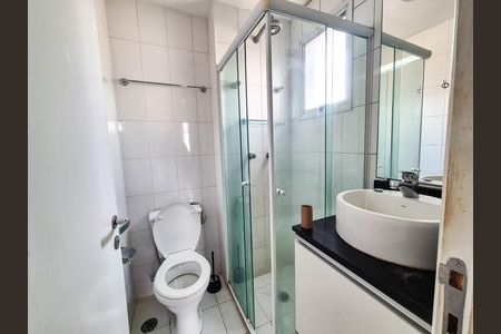 Banheiro de apartamento para alugar com 1 quarto, 42m² em Santa Cecilia, São Paulo