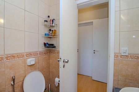 Apartamento à venda com 59m², 2 quartos e sem vagaBanheiro