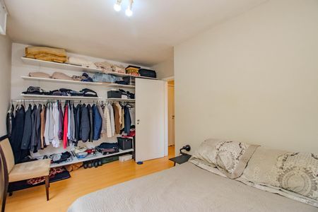 Apartamento à venda com 59m², 2 quartos e sem vagaQuarto 1