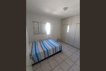 Apartamento à venda com 55m², 2 quartos e 1 vagaQuarto
