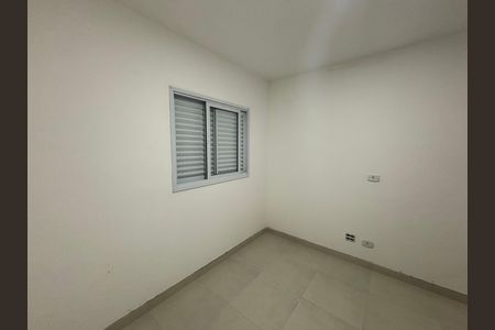 Apartamento à venda com 40m², 2 quartos e 1 vaga Apartamento à venda com 40m², 2 quartos e 1 vagaQuarto 1