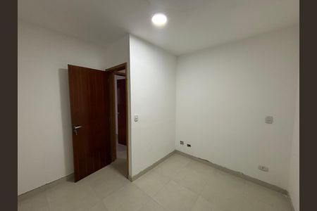 Apartamento à venda com 40m², 2 quartos e 1 vaga Apartamento à venda com 40m², 2 quartos e 1 vagaQuarto 1