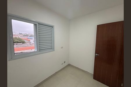 Apartamento à venda com 40m², 2 quartos e 1 vaga Apartamento à venda com 40m², 2 quartos e 1 vagaQuarto 2