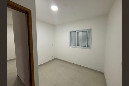 Apartamento à venda com 40m², 2 quartos e 1 vaga Apartamento à venda com 40m², 2 quartos e 1 vagaQuarto 1