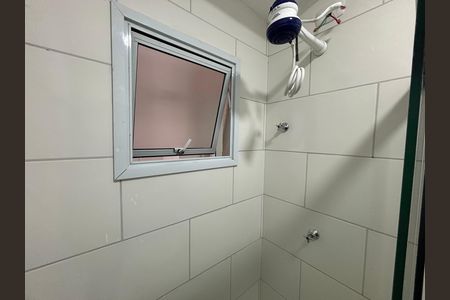 Apartamento à venda com 40m², 2 quartos e 1 vaga Apartamento à venda com 40m², 2 quartos e 1 vagaBanheiro