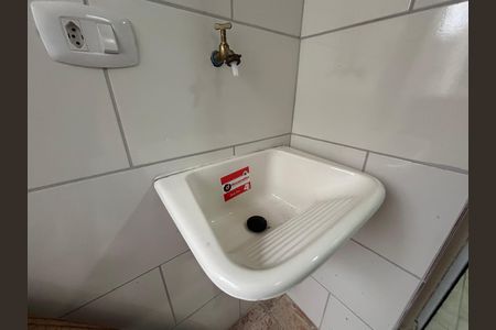 Apartamento à venda com 40m², 2 quartos e 1 vaga Apartamento à venda com 40m², 2 quartos e 1 vagaÁrea de Serviço