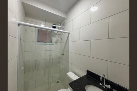 Apartamento à venda com 40m², 2 quartos e 1 vaga Apartamento à venda com 40m², 2 quartos e 1 vagaBanheiro