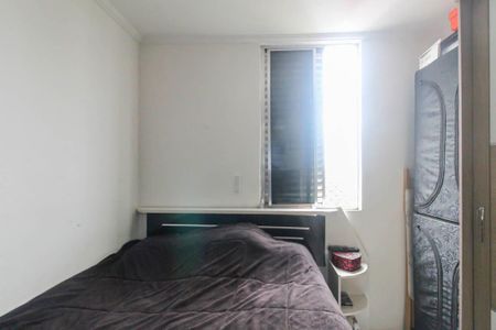 Apartamento à venda com 2 quartos, 45m² em Vila Sapopemba, São Paulo