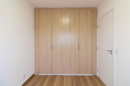 Apartamento para alugar com 39m², 2 quartos e 1 vaga Apartamento para alugar com 39m², 2 quartos e 1 vagaQuarto 2