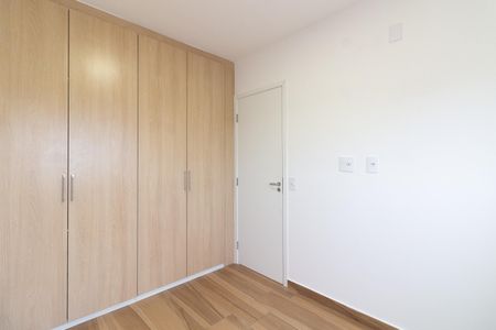 Apartamento para alugar com 39m², 2 quartos e 1 vaga Apartamento para alugar com 39m², 2 quartos e 1 vagaQuarto 2