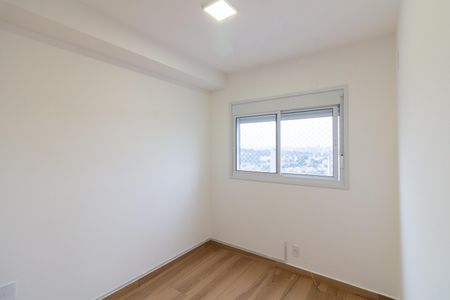 Quarto 1 de apartamento para alugar com 2 quartos, 39m² em Vila Sonia, São Paulo