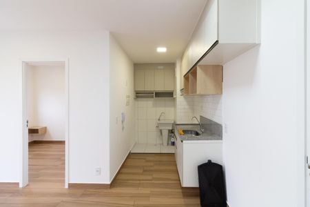 Apartamento para alugar com 39m², 2 quartos e 1 vaga Apartamento para alugar com 39m², 2 quartos e 1 vagaSala - Cozinha