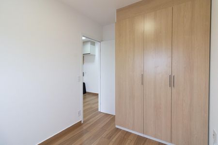 Apartamento para alugar com 39m², 2 quartos e 1 vaga Apartamento para alugar com 39m², 2 quartos e 1 vagaQuarto 1