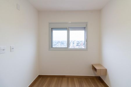Apartamento para alugar com 39m², 2 quartos e 1 vaga Apartamento para alugar com 39m², 2 quartos e 1 vagaQuarto 2