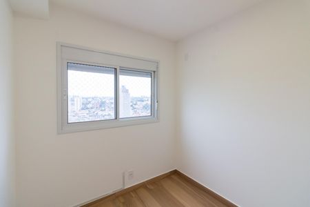 Apartamento para alugar com 39m², 2 quartos e 1 vaga Apartamento para alugar com 39m², 2 quartos e 1 vagaQuarto 1