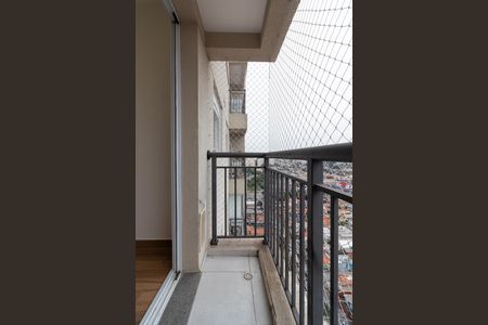 Apartamento para alugar com 39m², 2 quartos e 1 vaga Apartamento para alugar com 39m², 2 quartos e 1 vagaVaranda