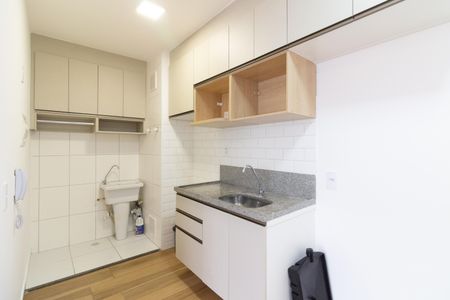 Apartamento para alugar com 39m², 2 quartos e 1 vaga Apartamento para alugar com 39m², 2 quartos e 1 vagaSala - Cozinha