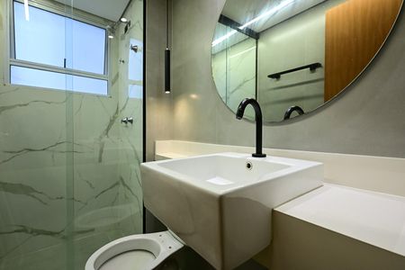 Apartamento à venda com 43m², 2 quartos e sem vagaBanheiro