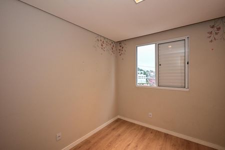Apartamento à venda com 43m², 2 quartos e sem vagaQuarto 1