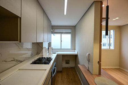 Apartamento à venda com 43m², 2 quartos e sem vagaCozinha