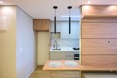 Apartamento à venda com 43m², 2 quartos e sem vagaCozinha