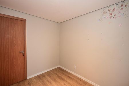 Apartamento à venda com 43m², 2 quartos e sem vagaQuarto 1