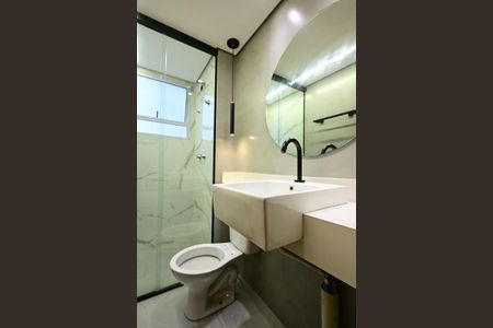 Apartamento à venda com 43m², 2 quartos e sem vagaBanheiro
