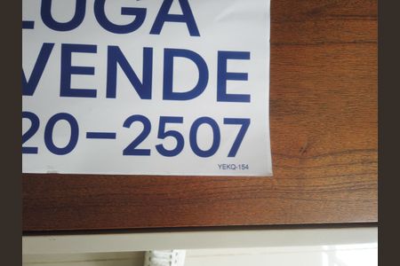 Apartamento à venda com 78m², 2 quartos e sem vagaPlaquinha
