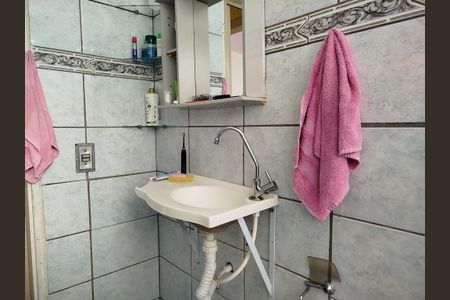 Apartamento à venda com 60m², 2 quartos e sem vagaBanheiro